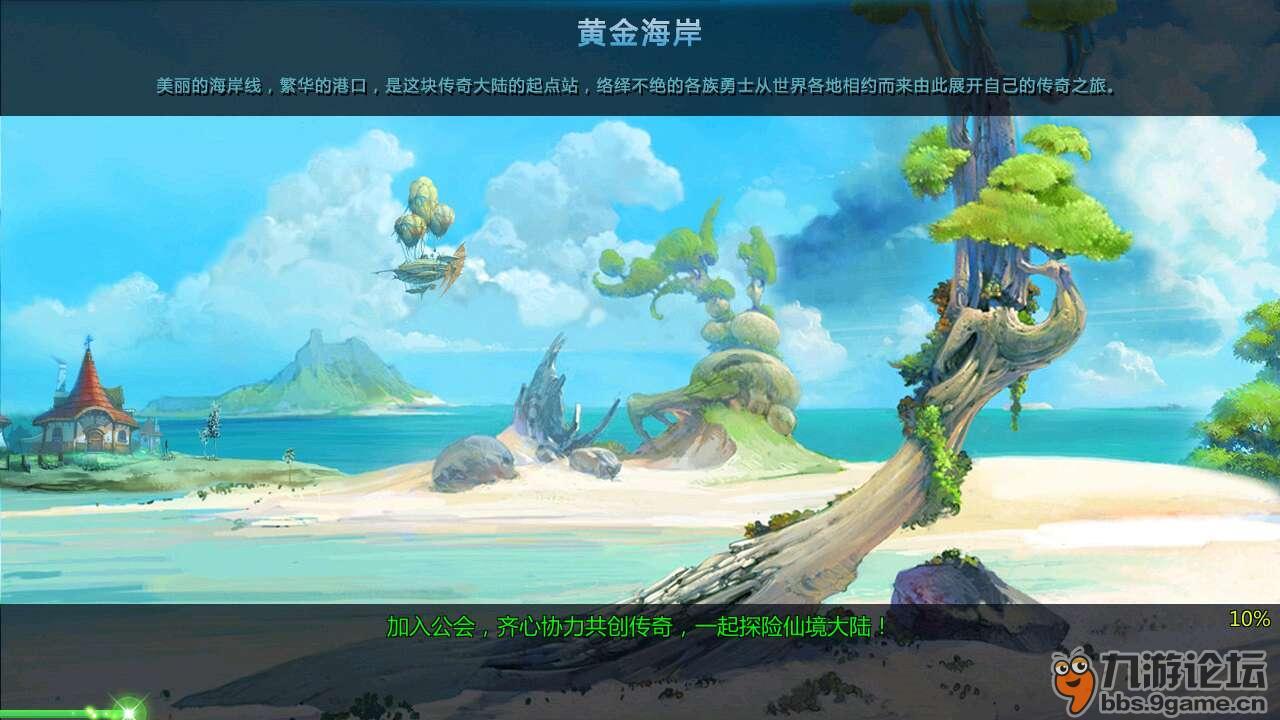 孙颖莎和王楚钦恋爱遭质疑？夜间行程引人关注，王楚钦的举动值得商榷