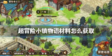 寂静岭5：归乡