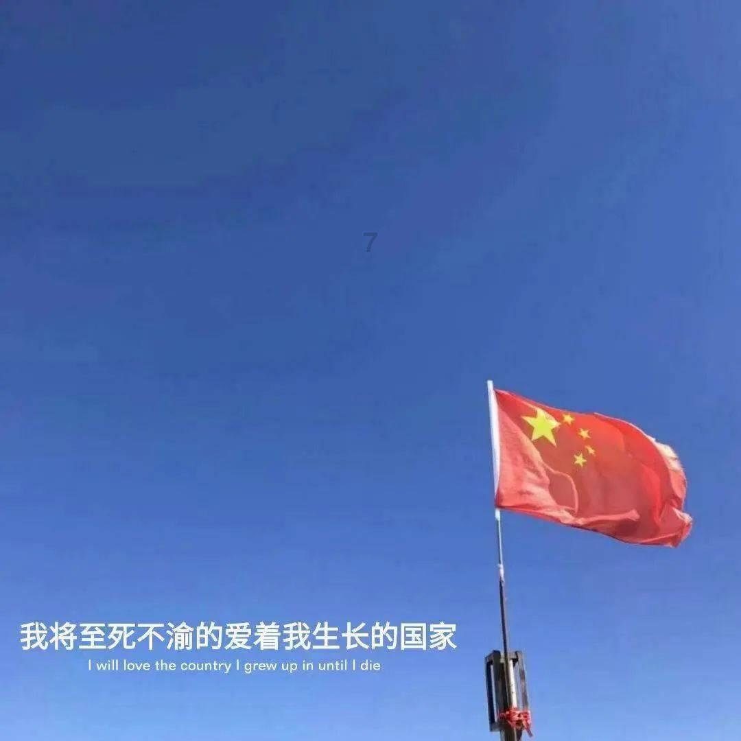 博主:国安球员和晓强试训中甲新军大连智行