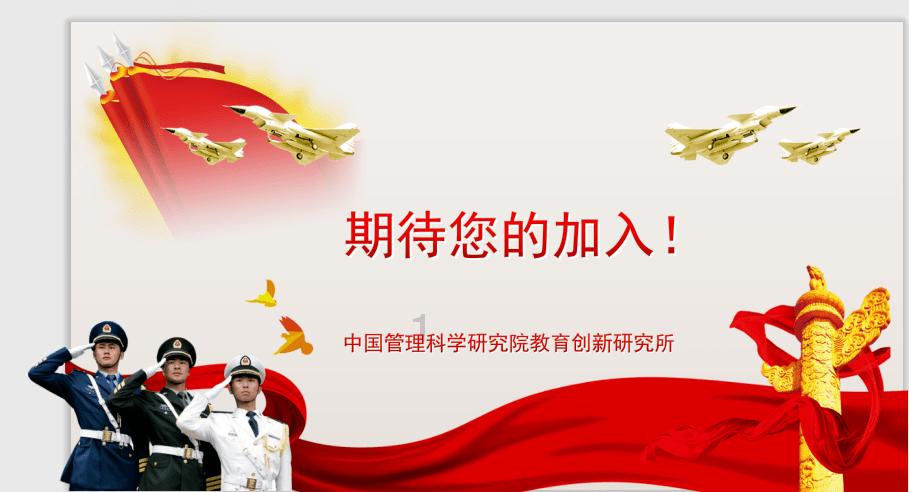 怎样才能做个善良的人？