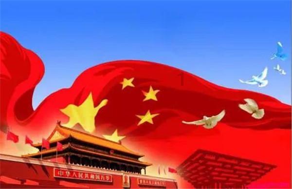时间教授