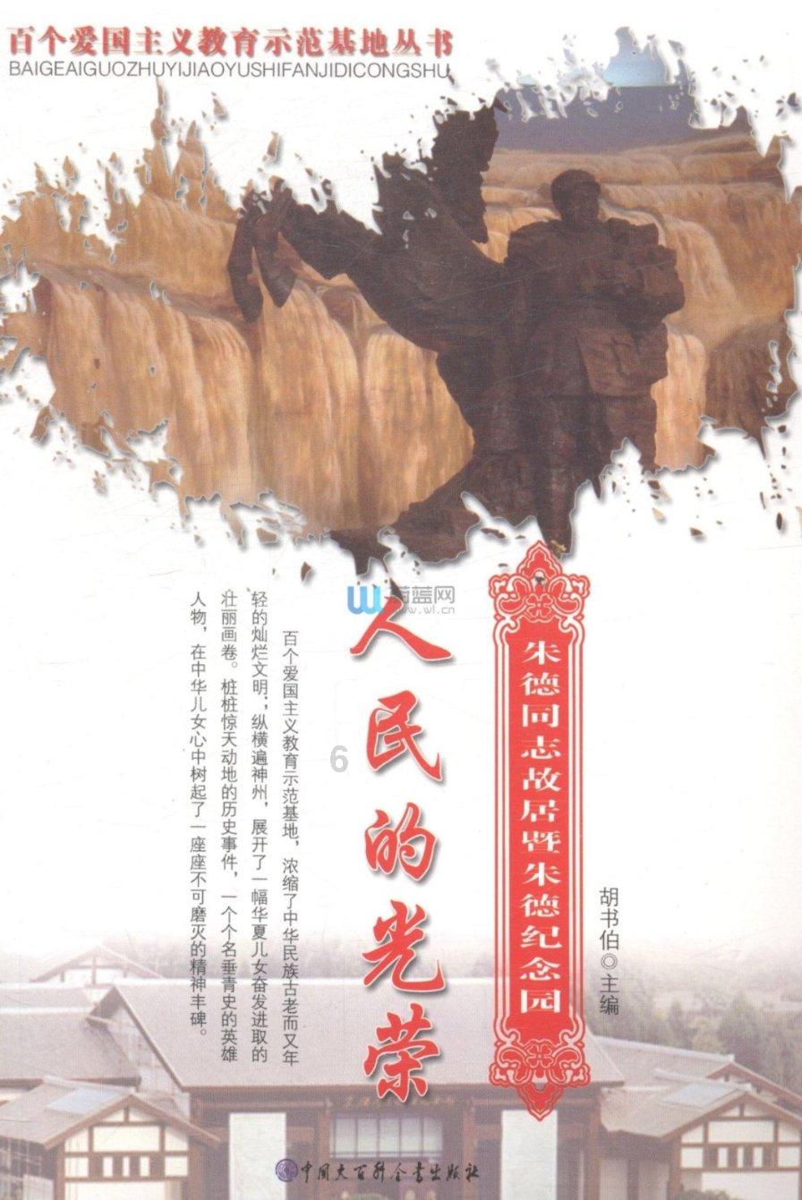 蒋劲夫六千九百万,杨紫一亿,天价片酬恐难平,繁花也被盯上?