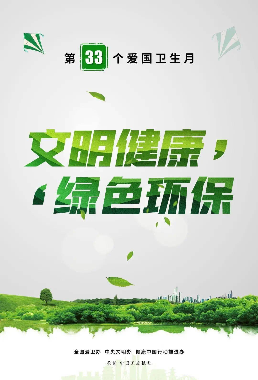 逃出上锁的现代房间4
