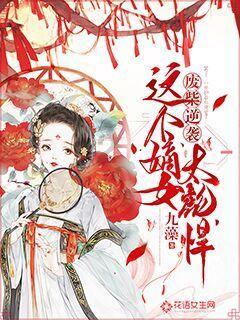 从“流量”到“留客” 永济模式破圈打样！用心练好“内功”，实实在在提升了游客体验感！