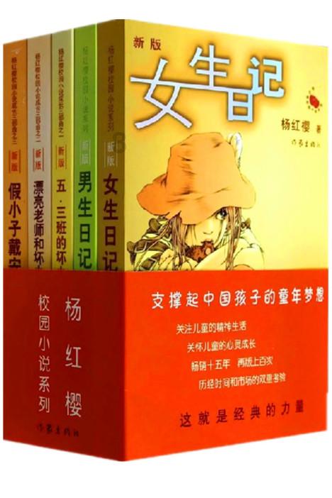 上海浦东发展银行长桥社区支行获批终止营业